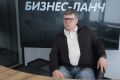 Псковский химпроизводитель рассказал о спросе на экологичные составы