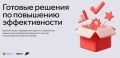 � ����� �������������� �������� ��������� ������� - ��� ������������ ������������