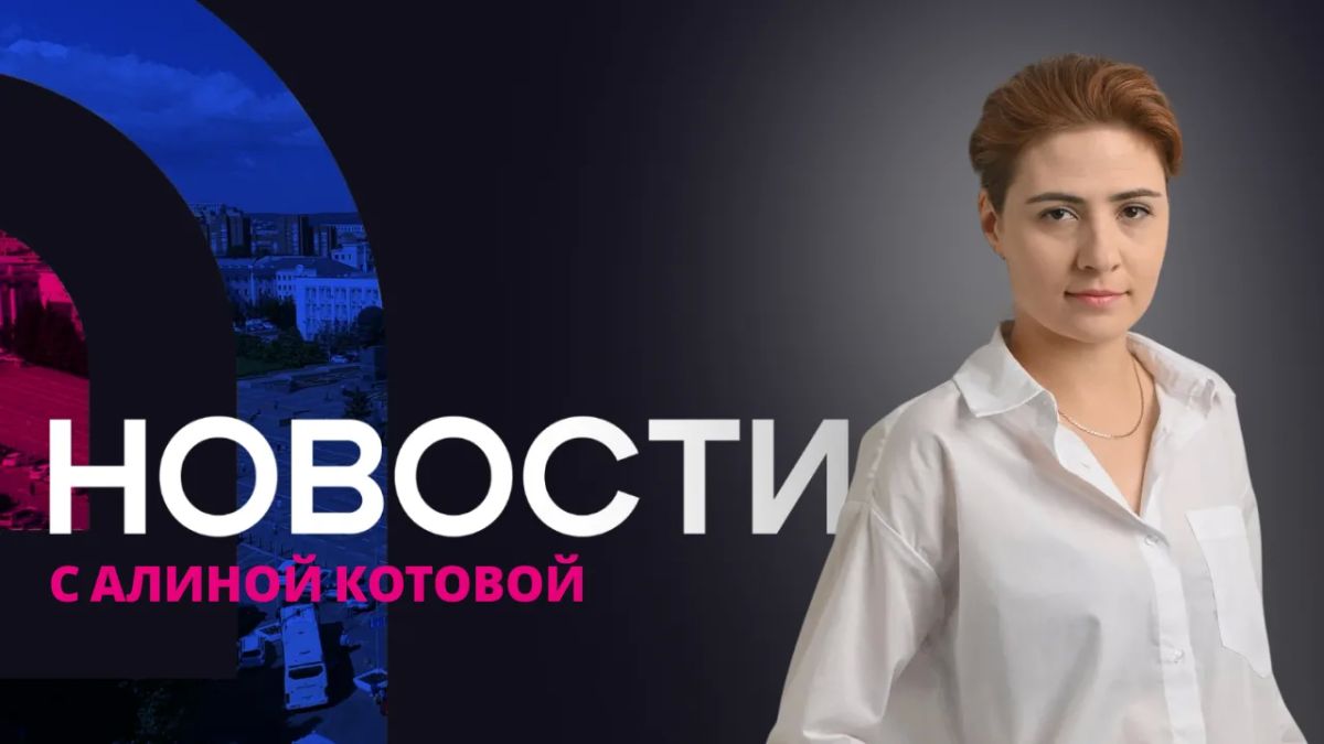 Закладчика метадона задержали в Улан-Удэ