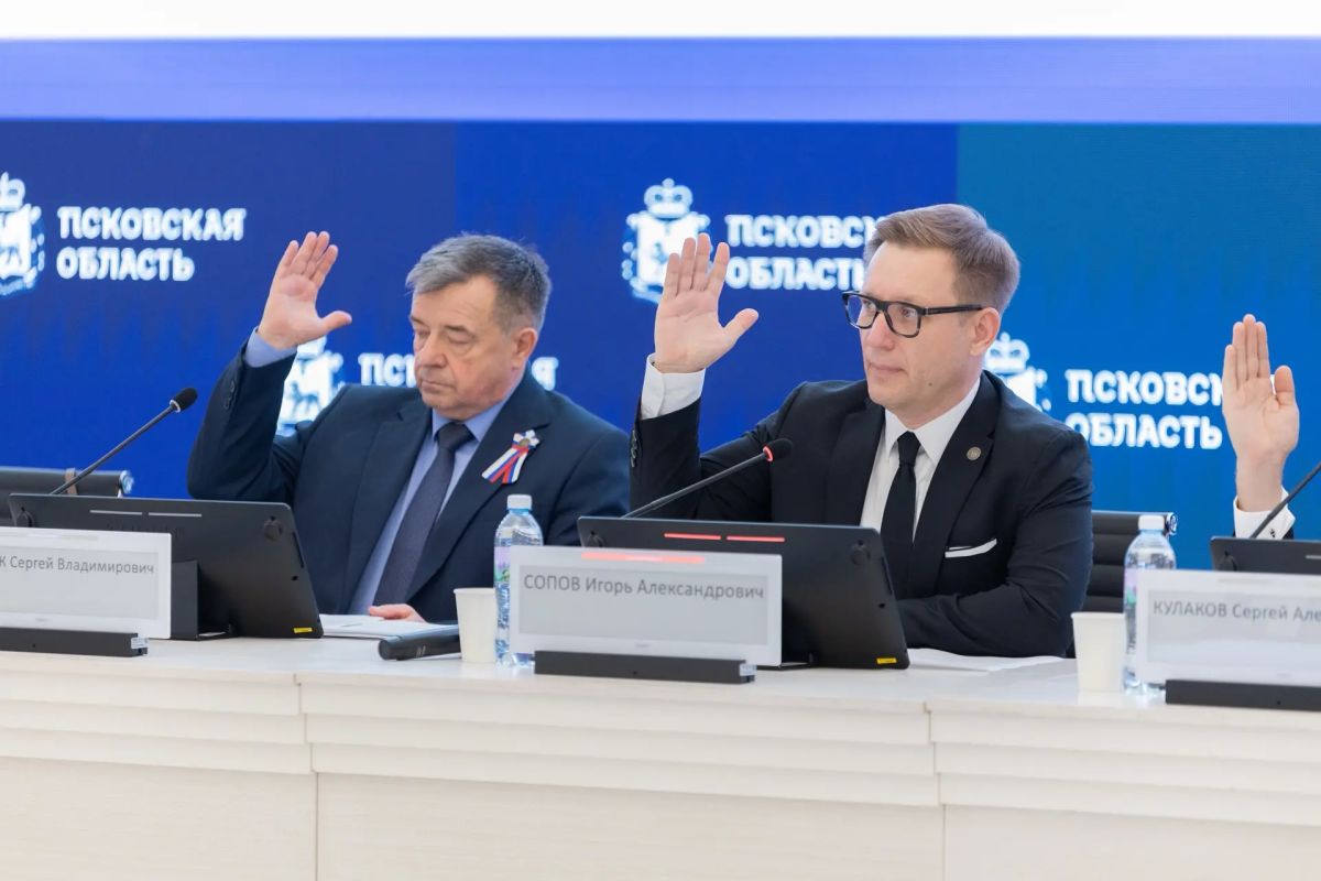 Итоги ЕДГ-2026. . Вчера на 187 заседании Избирательной комиссии Псковской области подвели итоги и подписали протоколы: об итогах выборов депутатов Государственной Думы Федерального Собрания Российской Федерации девятого... Итоги ЕДГ-2026. . Вчера на 187 заседании Избирательной комиссии Псковской области подвели итоги и подписали протоколы: об итогах выборов депутатов Государственной Думы Федерального Собрания Российской Федерации девятого...