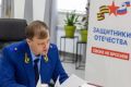 Прокурор Псковской области проведет личный прием граждан в филиале фонда «Защитники Отечества»