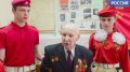 Капсулу с посланием потомкам от ветерана Великой Отечественной передали в Опочецкий краеведческий музей