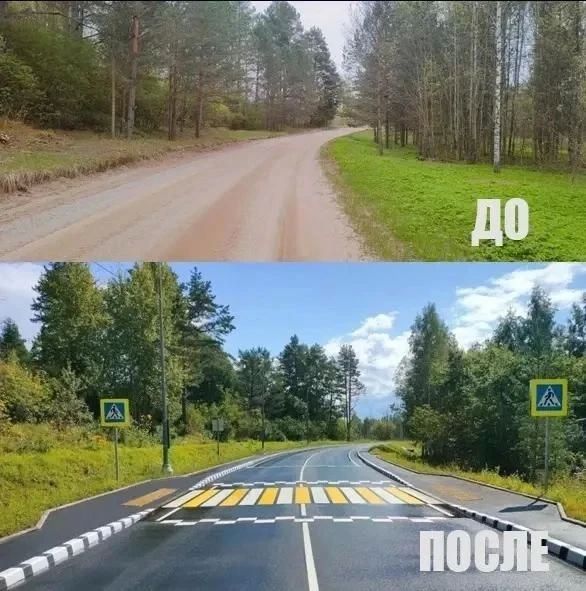 Себежском районе завершен капитальный ремонт километрового участка автодороги Идрица — Лопатово Себежском районе завершен капитальный ремонт километрового участка автодороги Идрица — Лопатово