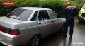�������� ���������� ���-2110 ������ �� �������� � ��������� � ������ �������� �������������� ������