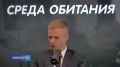 Какие проблемы городской инфраструктуры сегодня жители Пскова чаще всего называют в обращениях в администрацию? Как в городе обстоят дела с освещением улиц и дворов? Как идёт подготовка к отопительному сезону?