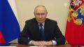 Президент России проводит совещание с членами Правительства по видеосвязи