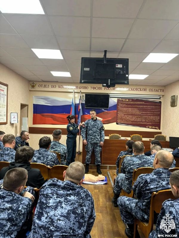 Специалисты Федеральной службы исполнения наказаний учились психологической поддержке и оказанию первой помощи Специалисты Федеральной службы исполнения наказаний учились психологической поддержке и оказанию первой помощи
