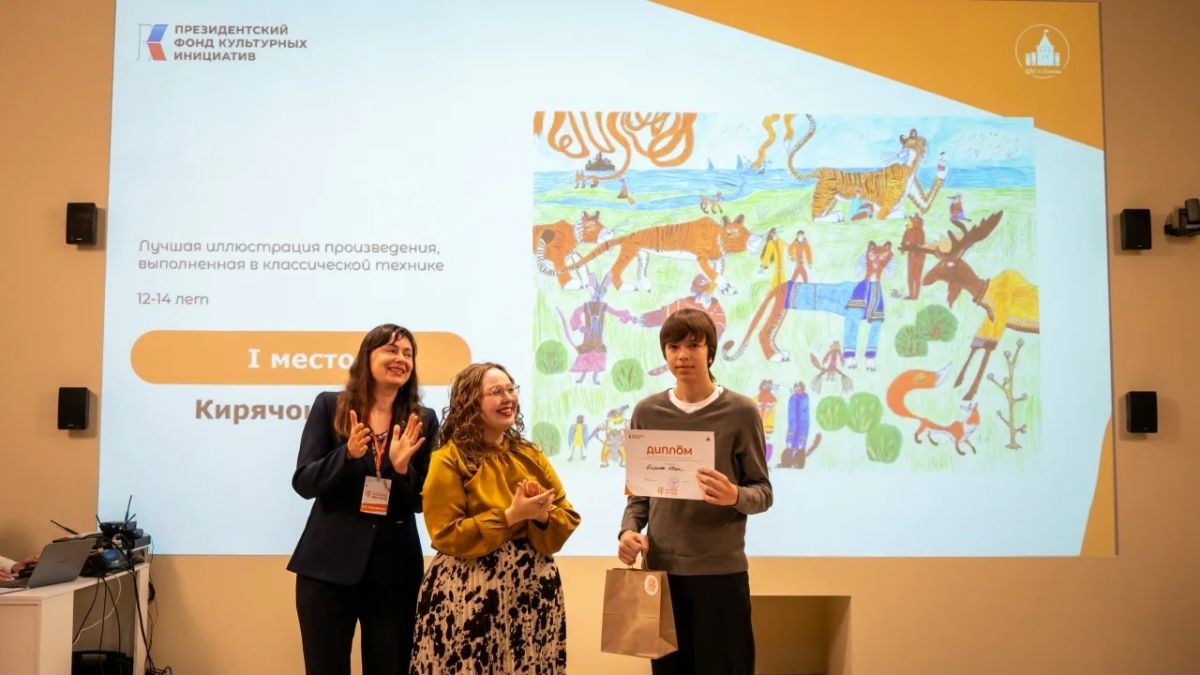 Торжественный старт IX литературного фестиваля «Книжная яблоня» дан в Пскове Торжественный старт IX литературного фестиваля «Книжная яблоня» дан в Пскове