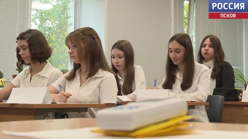 Более 100 школьников участвуют в смене "Коды Курчатова" в Пскове Более 100 школьников участвуют в смене "Коды Курчатова" в Пскове