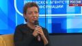 Работа в условиях информационной войны