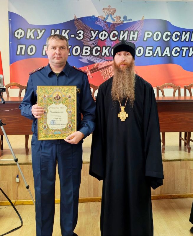 Епископ Великолукский и Невельский Варнава встретился с сотрудниками и осужденными ИК-3 Епископ Великолукский и Невельский Варнава встретился с сотрудниками и осужденными ИК-3