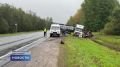 Сводка чрезвычайных происшествий