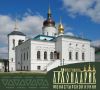 Оладьи с мёдом и «Братский кофе»: ещё три монастыря угостят гостей фестиваля «Архондарик» в Печорах