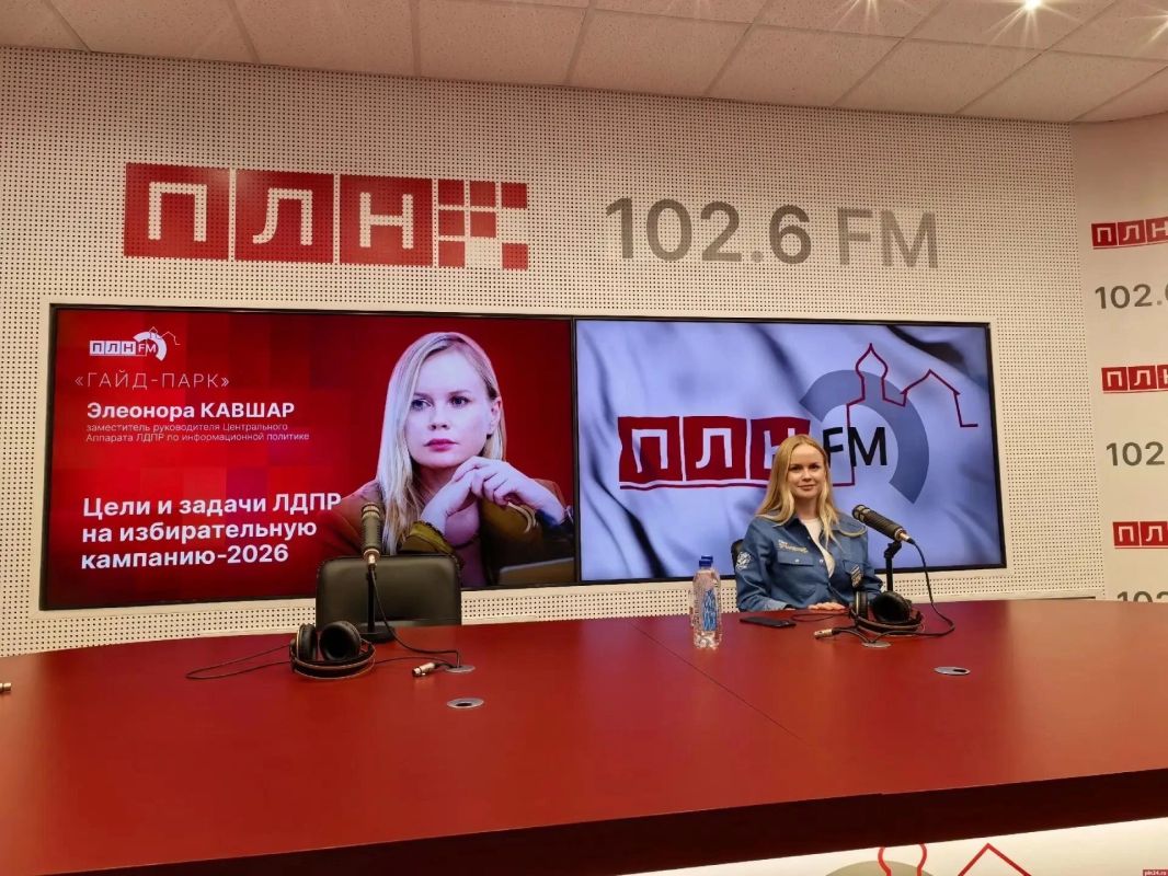 Ряд известных российских политиков, которые в ходе выборов становились участниками программ радио ПЛН FM, прошли в новый созыв Государственной Думы Ряд известных российских политиков, которые в ходе выборов становились участниками программ радио ПЛН FM, прошли в новый созыв Государственной Думы