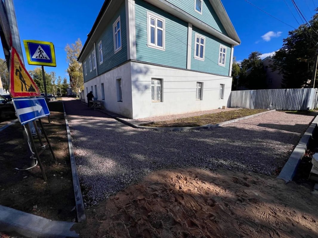Продолжаем ремонт улицы Некрасова Продолжаем ремонт улицы Некрасова
