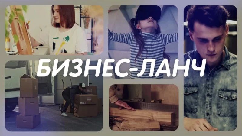 Директор учреждения отдыха «Соцтурпроф» Виктория Шпакова стала гостем программы «Бизнес-ланч» на радиостанции «Серебряный дождь» (88.3 FM) в Пскове