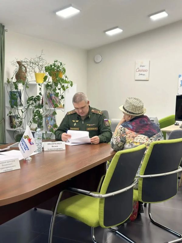 Прокурор Псковской области провел личный прием участников СВО и членов их семей Прокурор Псковской области провел личный прием участников СВО и членов их семей