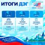 ����� ���-2026. . � ��� ����������� � ������� ��������� �������, ������� ������� ������ ���������, ���� ����������� ��������������� ������������� ����������� ������������ ������� � ���� ��������� �������: �������...