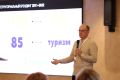 На форуме «Сила бренда» предложили создать бренд Себежа