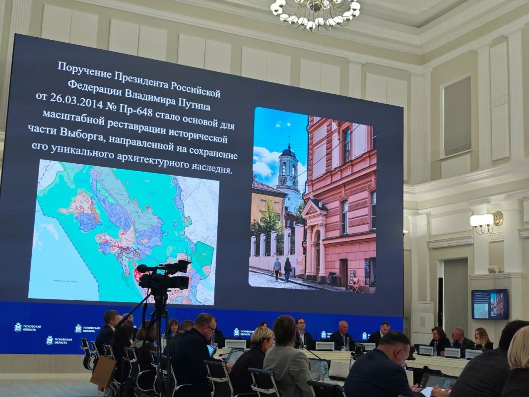 Директор Ленинградского областного государственного архива в Выборге, председатель совета отделения РИО в Ленинградской области Юлия Крипатова выступила на IV Форуме региональных отделений Российского исторического общества...