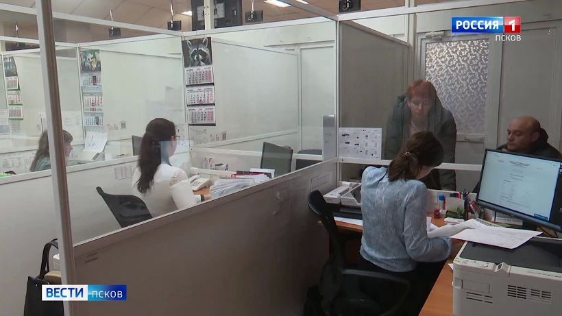 В Псковской области проживает почти 190 тысяч пенсионеров