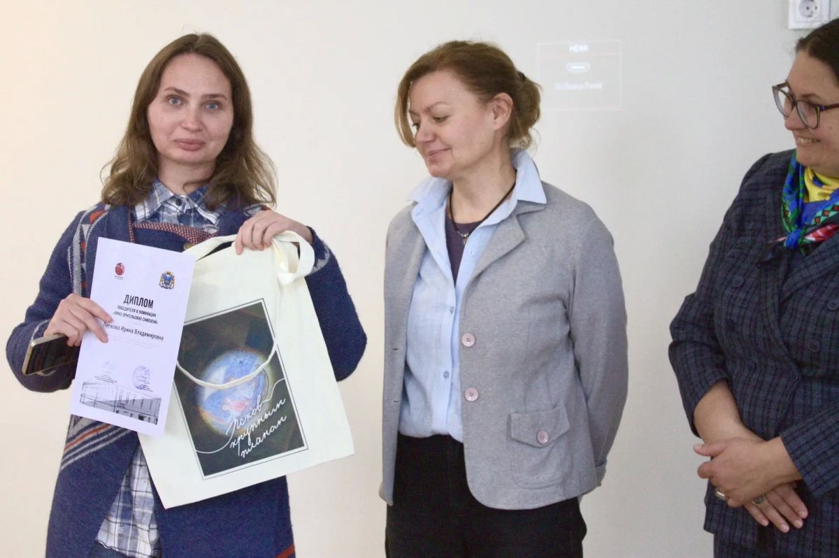 Состоялось награждение победителей фотоконкурса «Псков крупным планом», приуроченного к Международному Дню туризма Состоялось награждение победителей фотоконкурса «Псков крупным планом», приуроченного к Международному Дню туризма