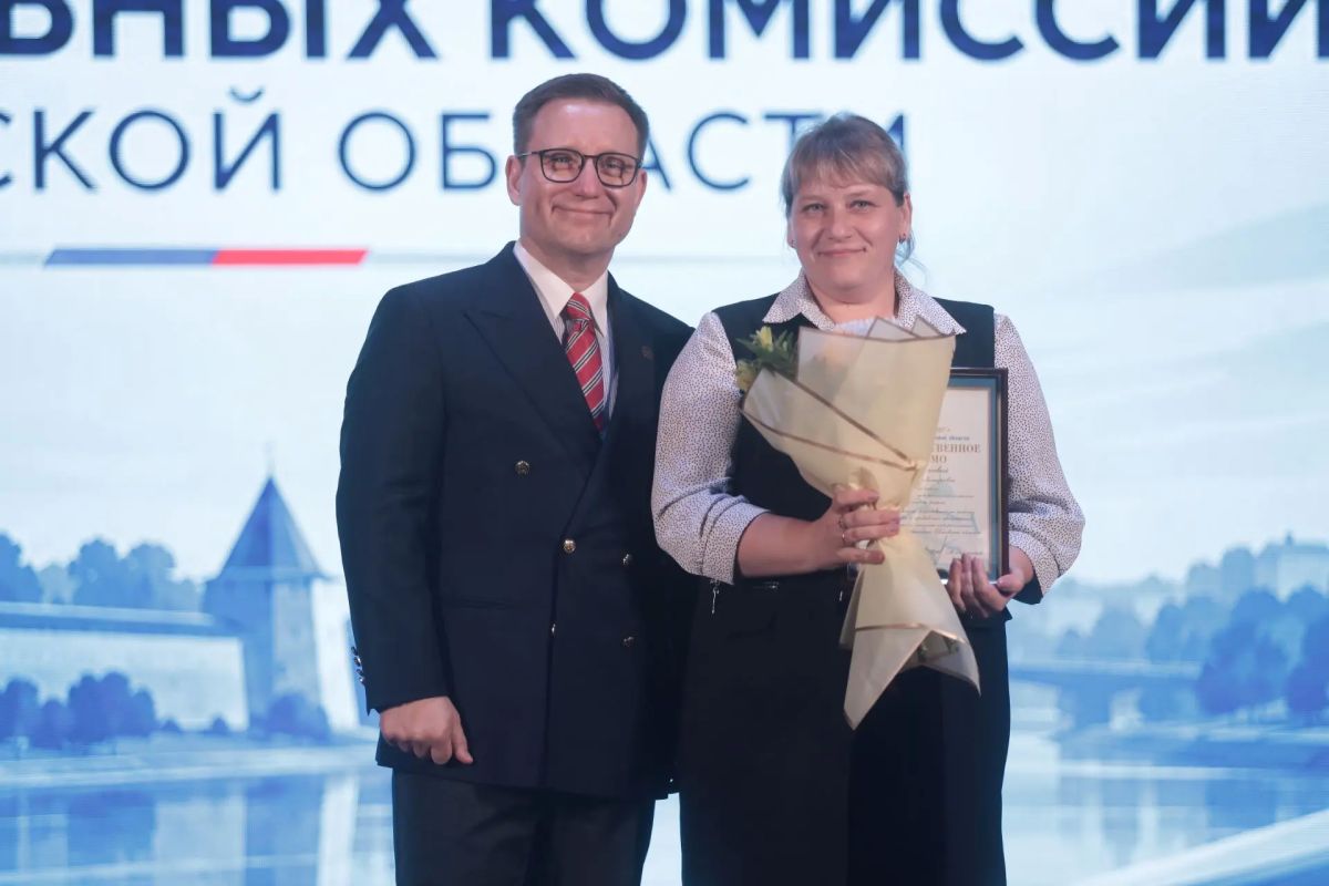 Избирательная комиссия Псковской области отметила свой профессиональный праздник Избирательная комиссия Псковской области отметила свой профессиональный праздник