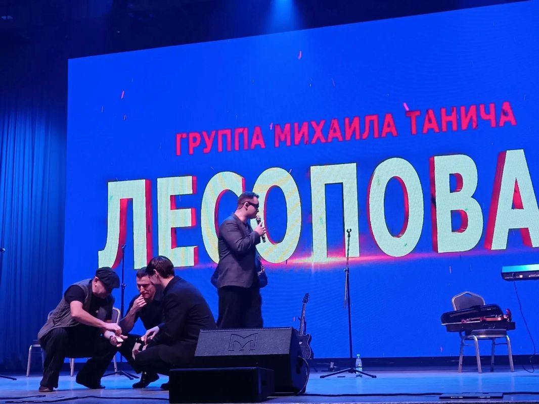«Лесоповал» выступает в Пскове! «Лесоповал» выступает в Пскове!