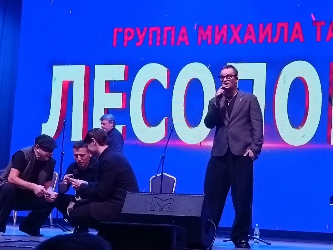 «Лесоповал» выступает в Пскове! «Лесоповал» выступает в Пскове!