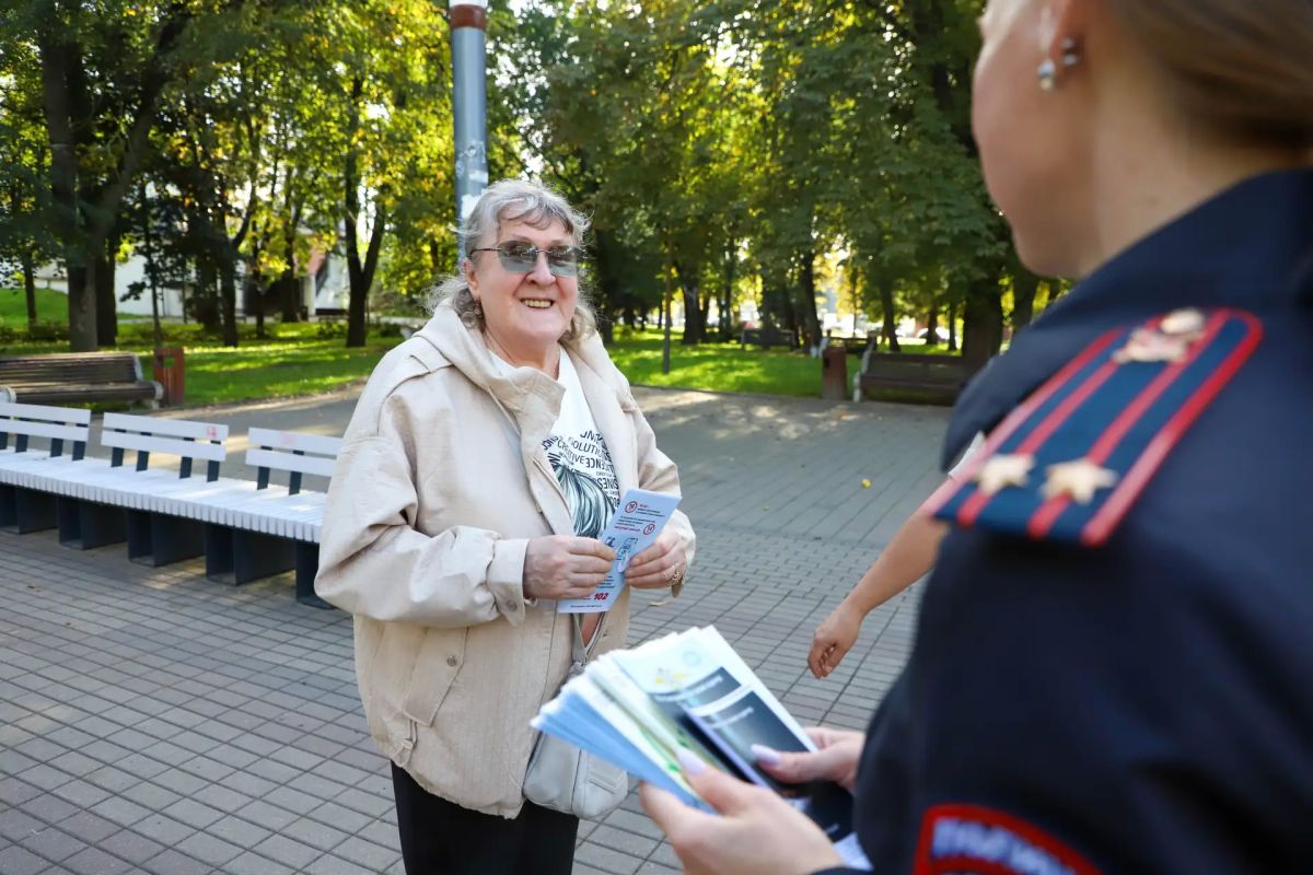 Полицейские и волонтеры провели масштабное профилактическое мероприятие Полицейские и волонтеры провели масштабное профилактическое мероприятие