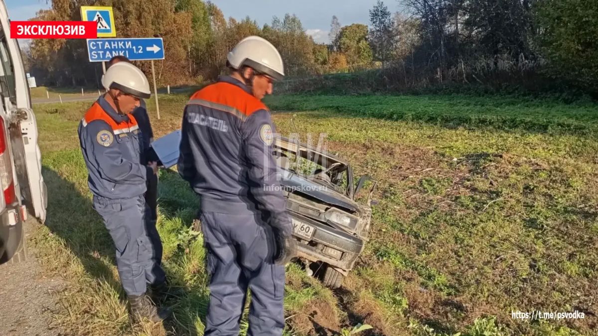 В Псковском районе, у деревни Станки, произошло столкновение автобуса ПАЗ и автомобилей ВАЗ-2115 В Псковском районе, у деревни Станки, произошло столкновение автобуса ПАЗ и автомобилей ВАЗ-2115
