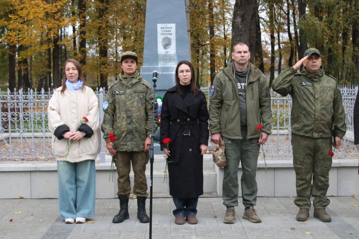 Студенческая «Вахта Памяти» стартовала в Дно Студенческая «Вахта Памяти» стартовала в Дно