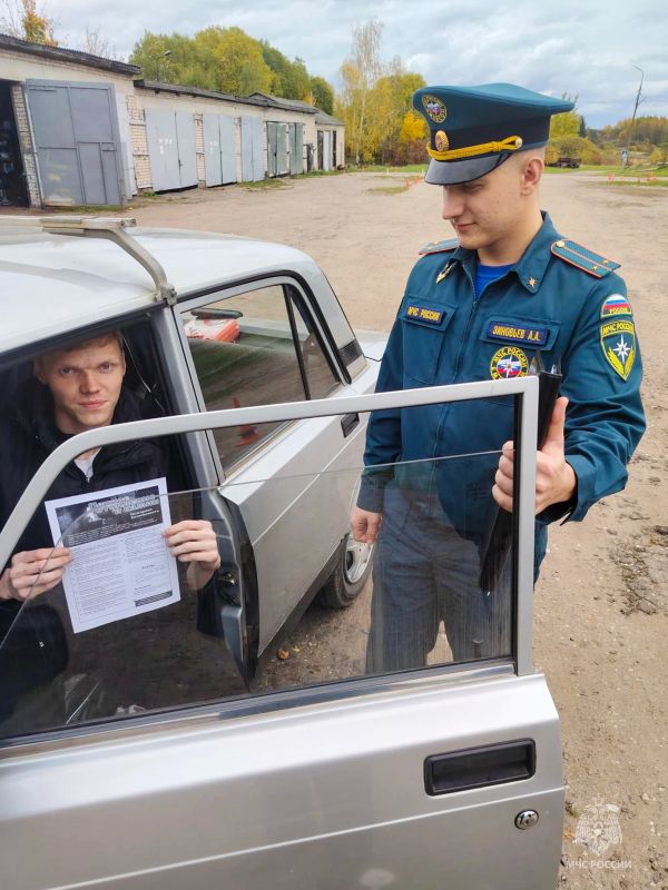 #Профилактика. Сегодня дознавателем ОНД и ПР по Бежаницкому, Локнянскому, Пушкиногорскому и Новоржевскому районам, с целью профилактики пожаров и гибели людей на них, осуществлен профилактический рейд в поселке Локня #Профилактика. Сегодня дознавателем ОНД и ПР по Бежаницкому, Локнянскому, Пушкиногорскому и Новоржевскому районам, с целью профилактики пожаров и гибели людей на них, осуществлен профилактический рейд в поселке Локня
