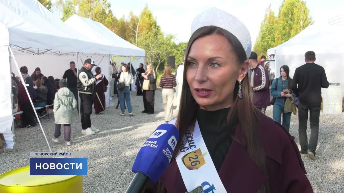 Осень — время собирать яблоки
