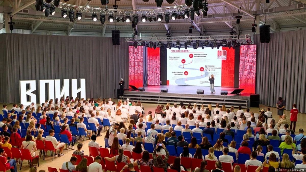 Финал Всероссийского конкурса наставников «Быть, а не казаться» пройдёт в Тульской области с 13 по 19 октября