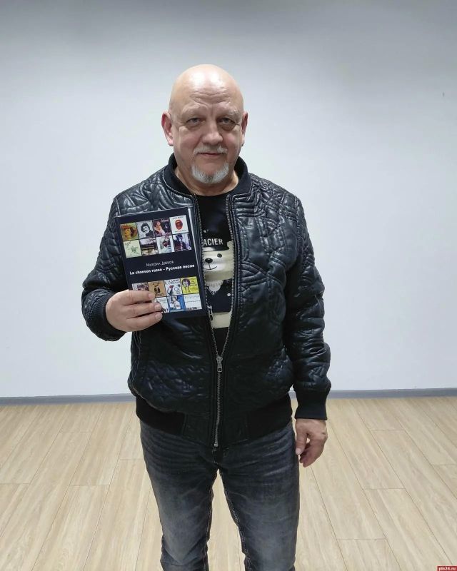От Достоевского до Водолазкина: в Пскове прошёл творческий вечер барда Николая Рассадина От Достоевского до Водолазкина: в Пскове прошёл творческий вечер барда Николая Рассадина