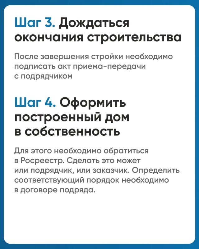 Что такое эскроу счёт? Это специальный банковский счет для безопасного проведения расчетов между покупателем и продавцом (заказчиков и подрядчиком) Что такое эскроу счёт? Это специальный банковский счет для безопасного проведения расчетов между покупателем и продавцом (заказчиков и подрядчиком)