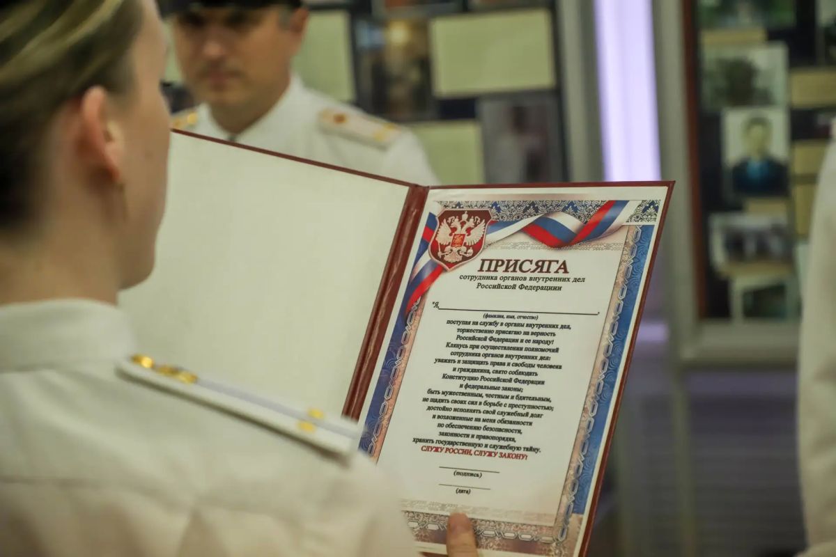 Группа слушателей Центра профессиональной подготовки Управления МВД России по Псковской области приняла присягу Группа слушателей Центра профессиональной подготовки Управления МВД России по Псковской области приняла присягу