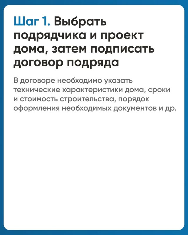 Что такое эскроу счёт? Это специальный банковский счет для безопасного проведения расчетов между покупателем и продавцом (заказчиков и подрядчиком) Что такое эскроу счёт? Это специальный банковский счет для безопасного проведения расчетов между покупателем и продавцом (заказчиков и подрядчиком)