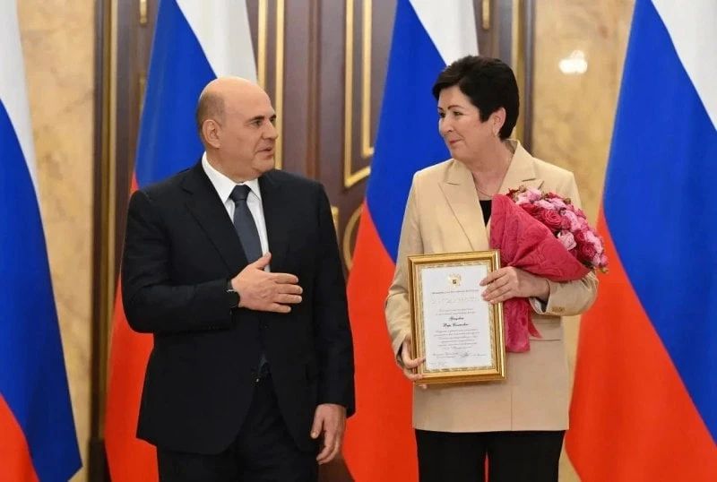 Михаил Мишустин наградил заведующую псковским детским садом