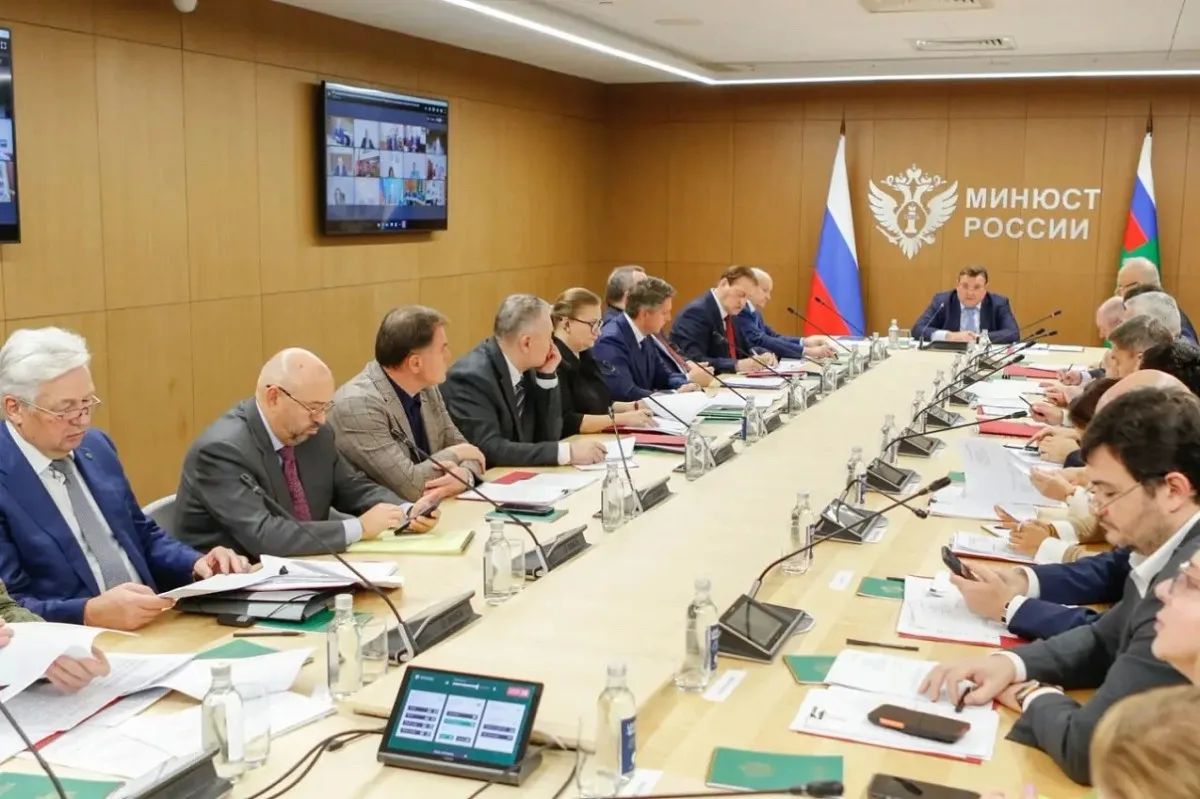 В Минюсте обсудили подготовку к XV Петербургскому международному юридическому форуму