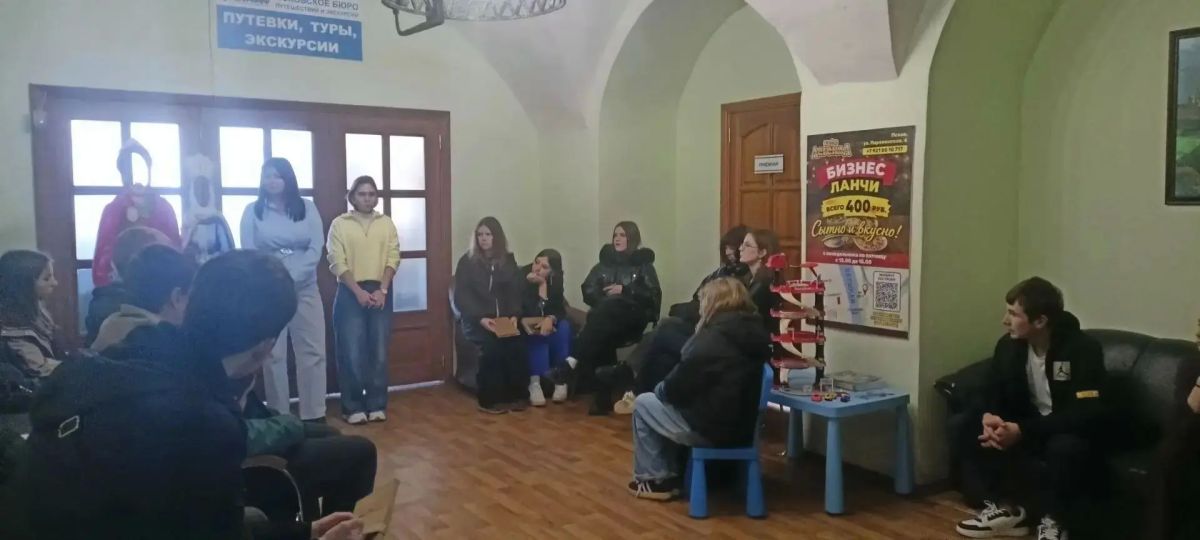 Продолжается серия профориентационных экскурсий для школьников, организованных Министерством туризма Псковской области Продолжается серия профориентационных экскурсий для школьников, организованных Министерством туризма Псковской области
