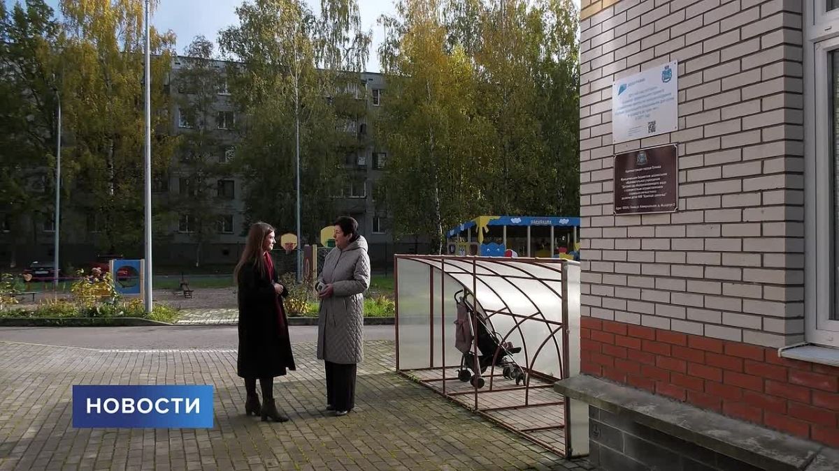 Её профессию выбрала мама — в 15 лет сказала: «Будешь воспитателем»