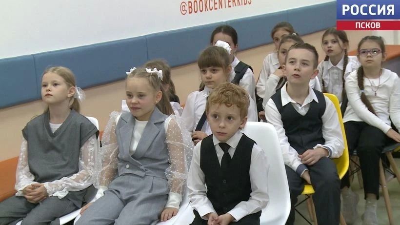 В Пскове отметили Всероссийский день чтения В Пскове отметили Всероссийский день чтения