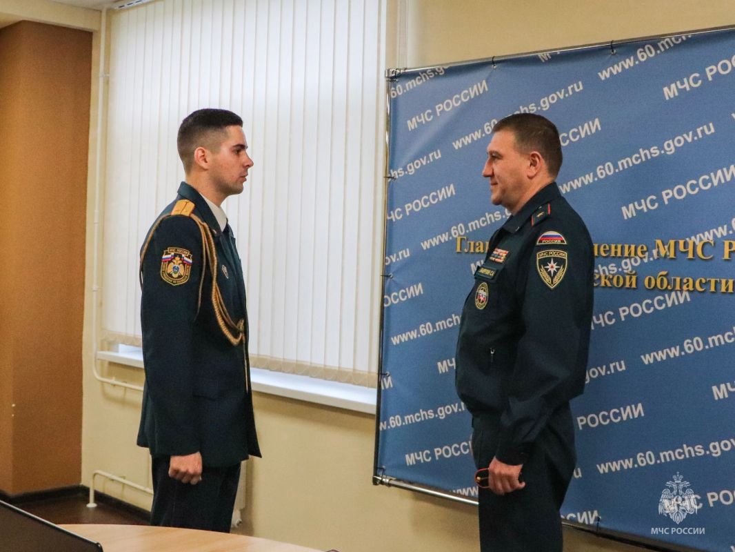 Поздравление юбиляра и вручение очередного специального звания Поздравление юбиляра и вручение очередного специального звания