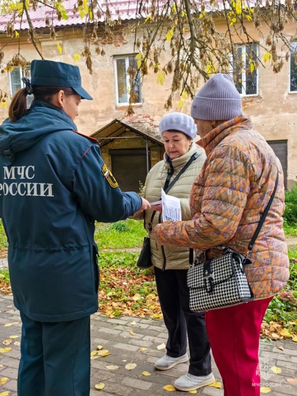 #Профилактика. Сегодня в городе Остров специалистами ОНД и ПР по Островскому, Пыталовскому, Печорскому и Палкинскому районам УНД и ПР Главного управления МЧС России по Псковской области проведен рейд по разъяснению... #Профилактика. Сегодня в городе Остров специалистами ОНД и ПР по Островскому, Пыталовскому, Печорскому и Палкинскому районам УНД и ПР Главного управления МЧС России по Псковской области проведен рейд по разъяснению...