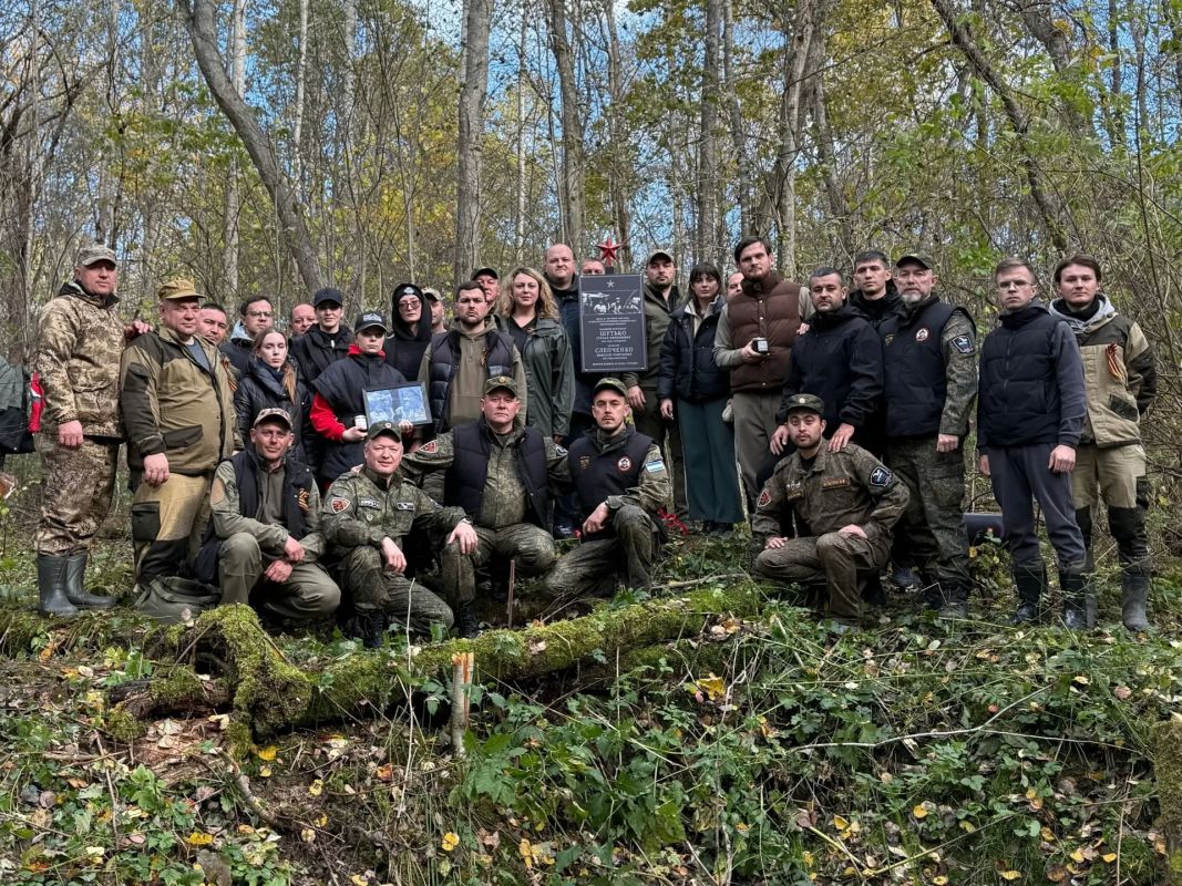 В Невельском МО подняты останки красноармейцев