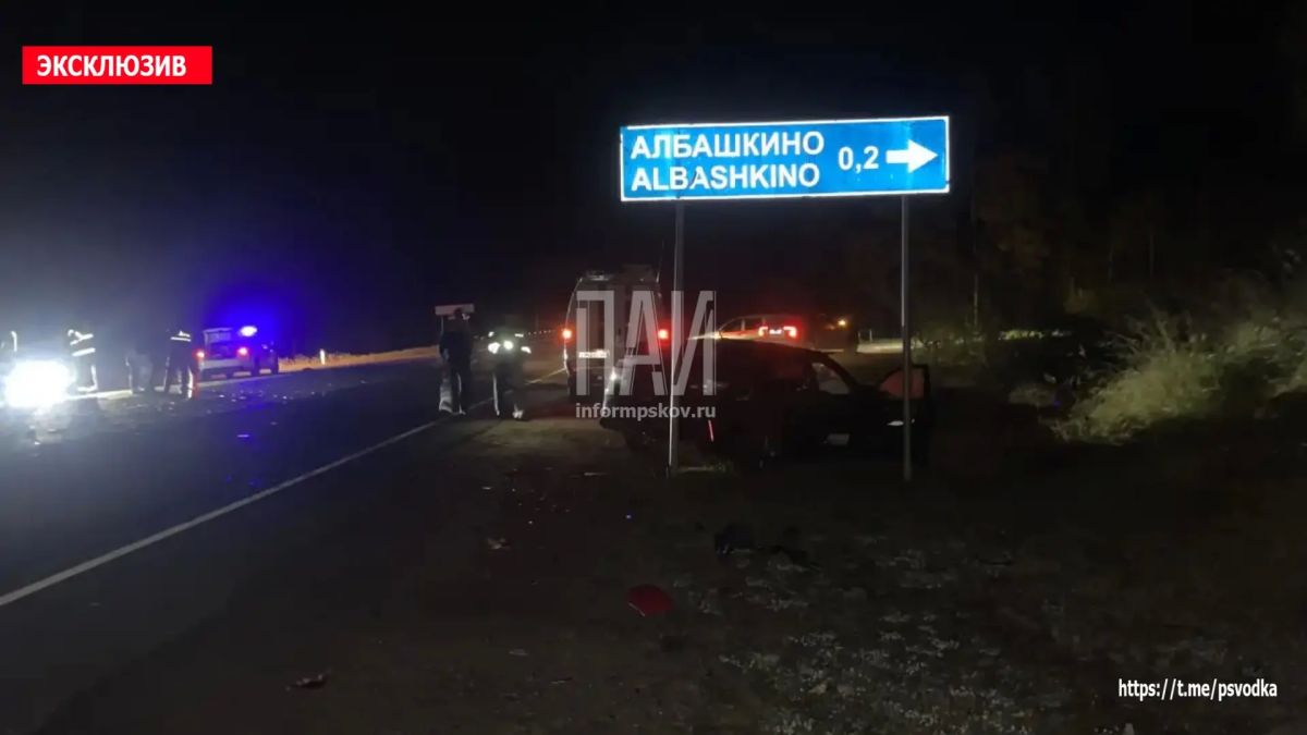 В Великолукском районе, на 455-м километре трассы М-9 «Балтия» у заправки «Лукойл», произошло лобовое столкновение грузовика и автомобиля Kia Rio В Великолукском районе, на 455-м километре трассы М-9 «Балтия» у заправки «Лукойл», произошло лобовое столкновение грузовика и автомобиля Kia Rio