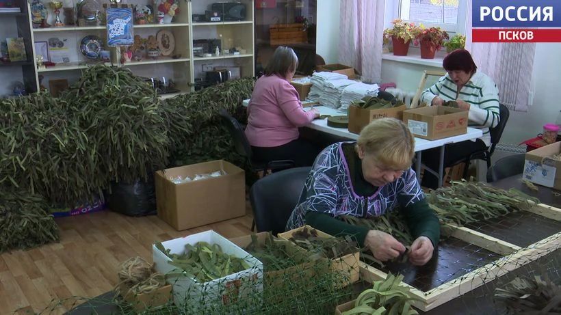В мире отмечается День белой трости