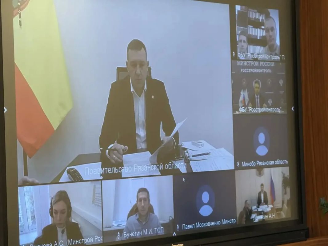 В Минстрое России провели совещание по вопросам реализации проектов строительства школ для одаренных детей в Псковской и Рязанской областях В Минстрое России провели совещание по вопросам реализации проектов строительства школ для одаренных детей в Псковской и Рязанской областях